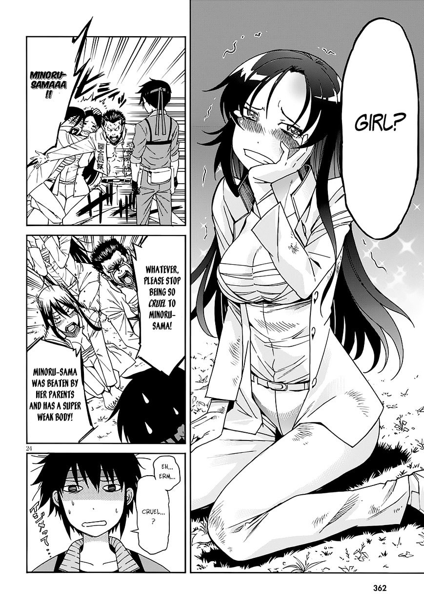 Page 24 of Chapter 44