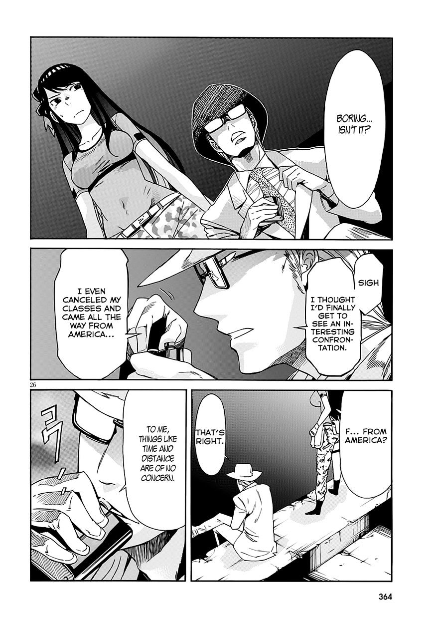 Page 26 of Chapter 44