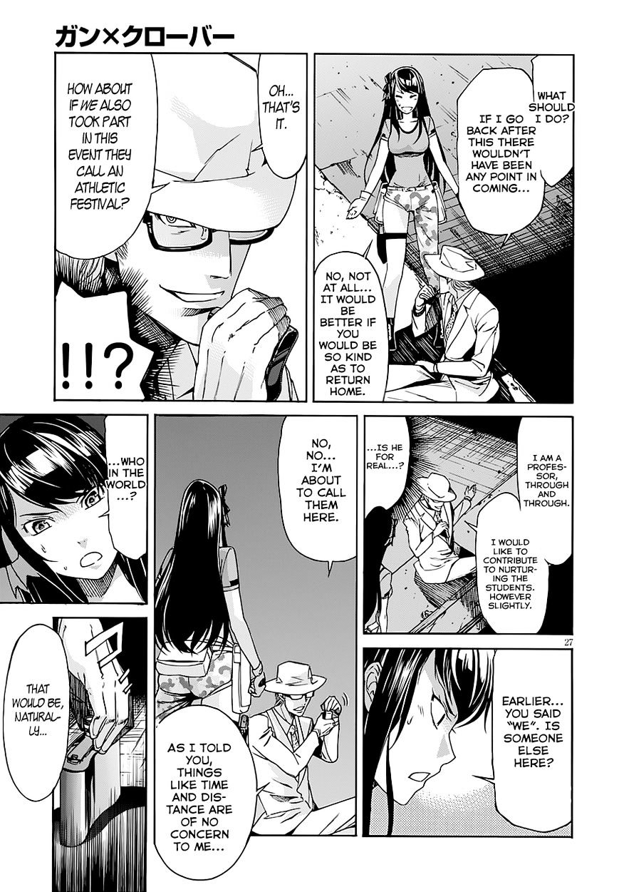 Page 27 of Chapter 44