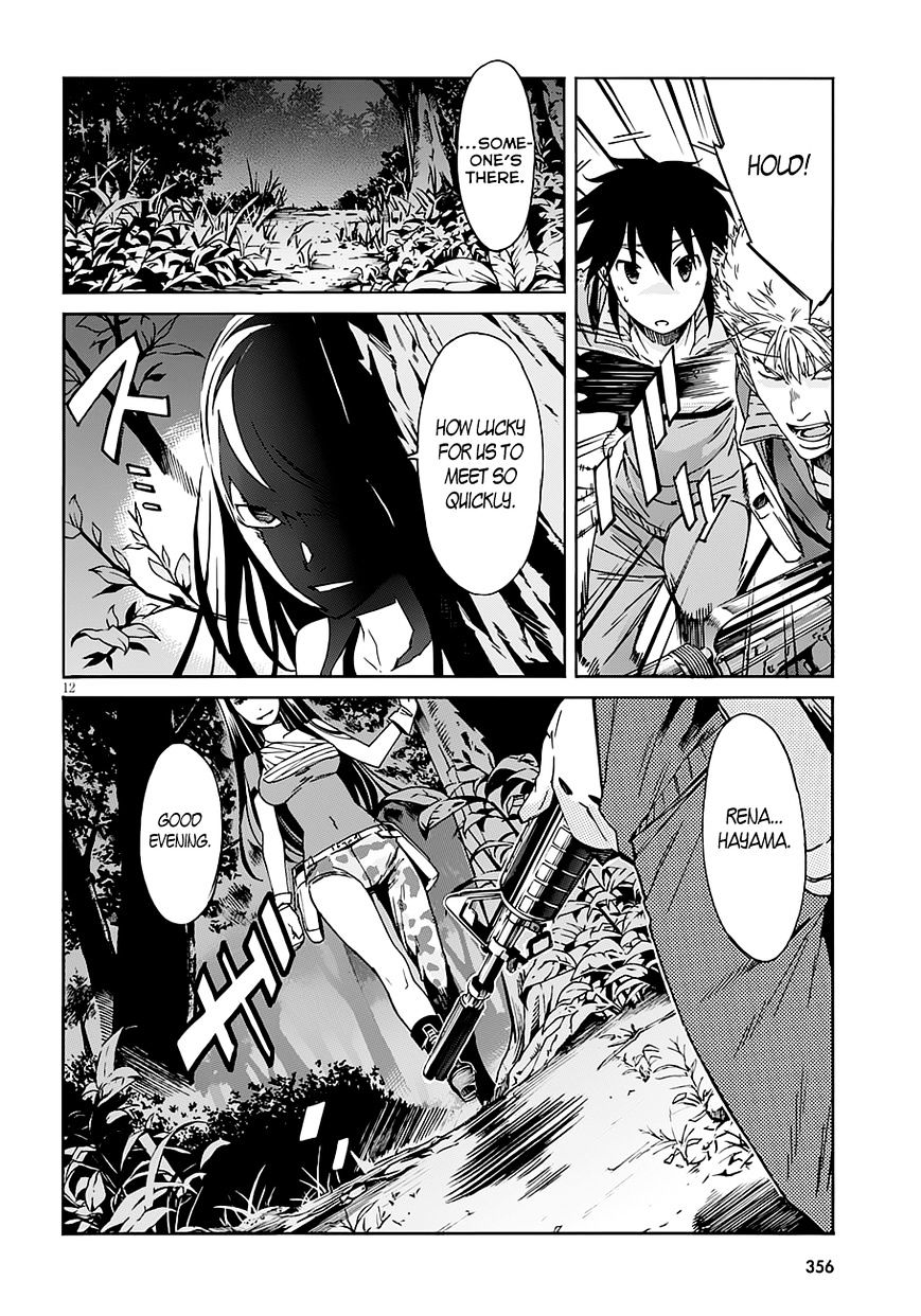 Page 13 of Chapter 45
