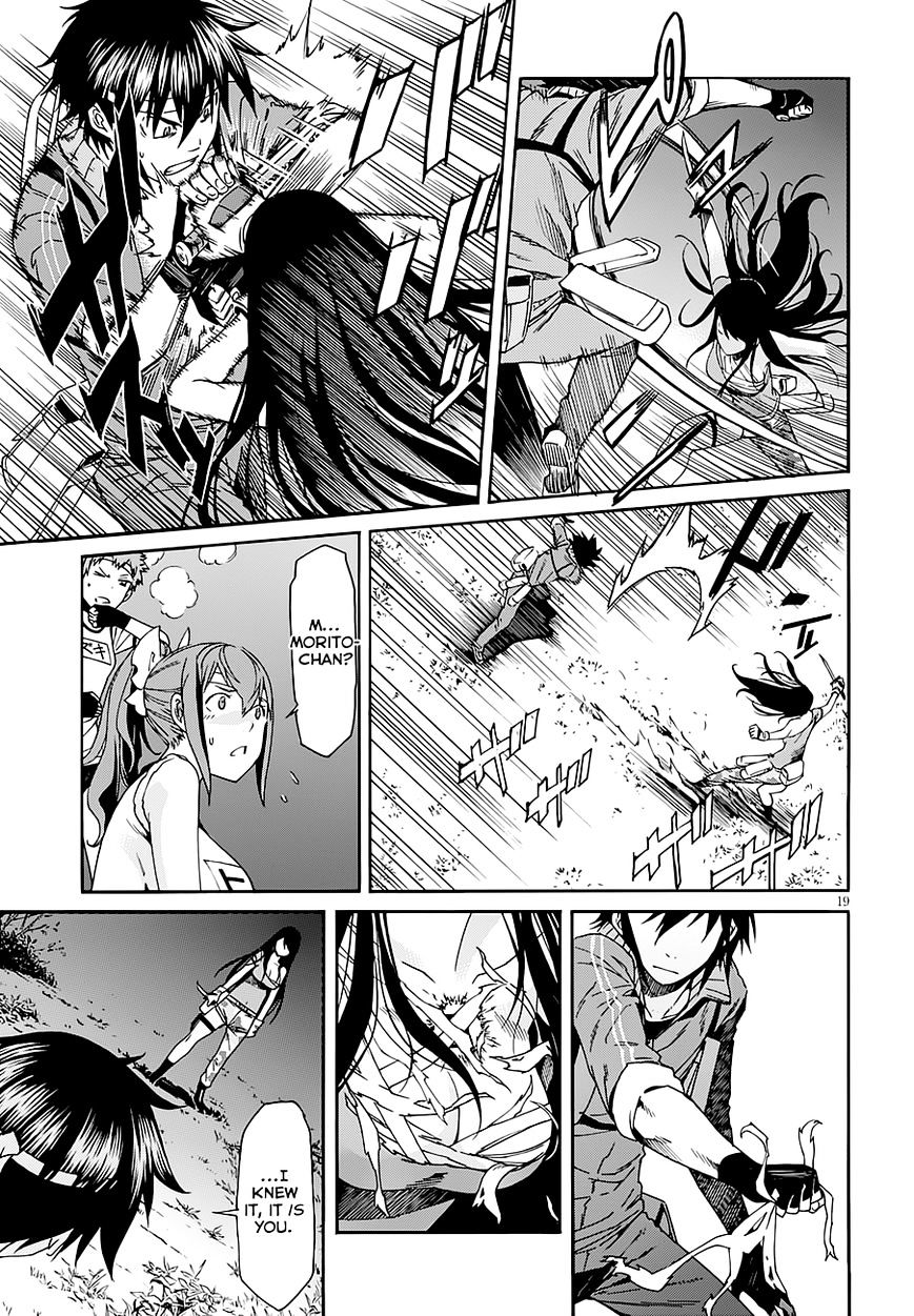 Page 20 of Chapter 45