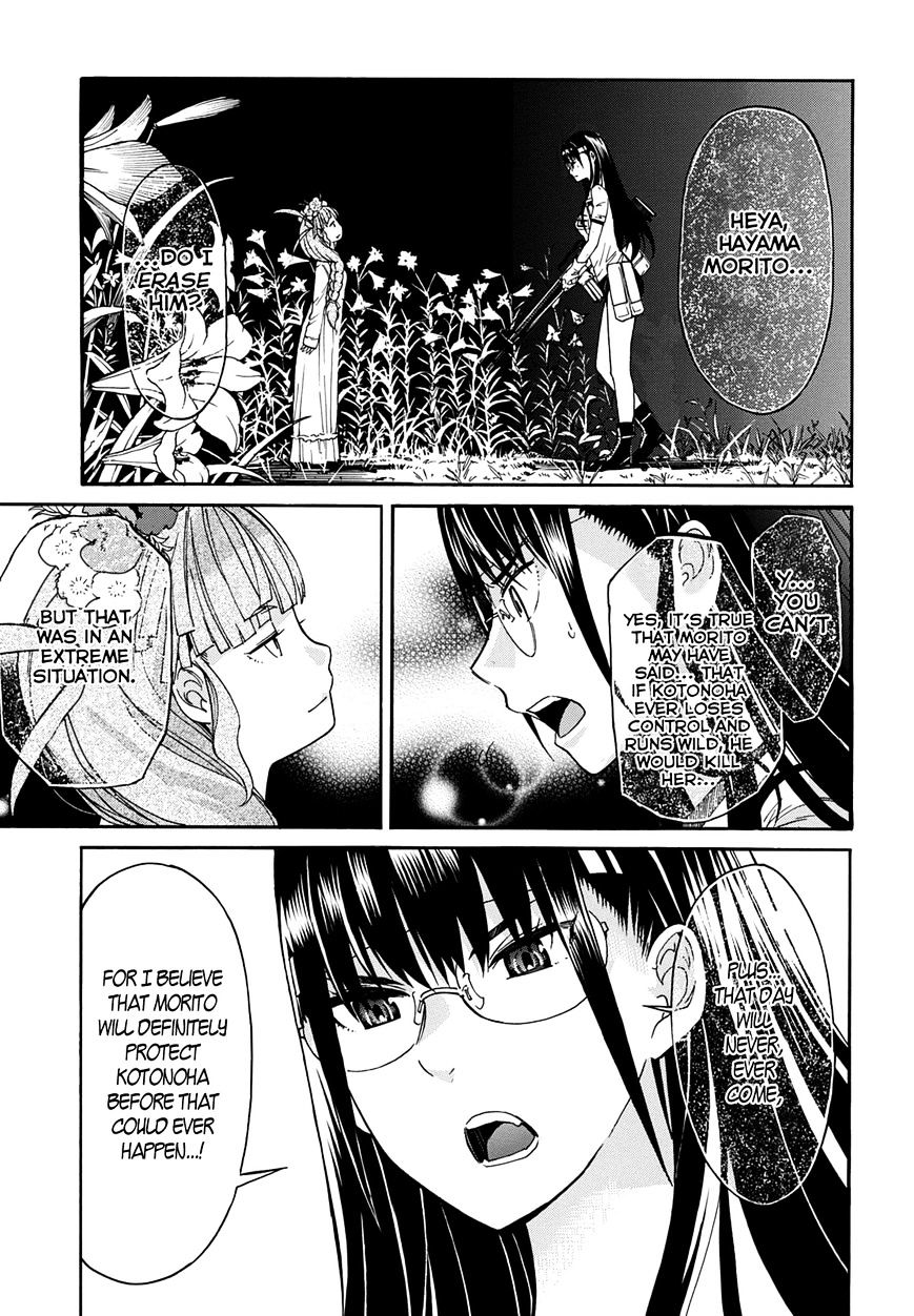 Page 9 of Chapter 46