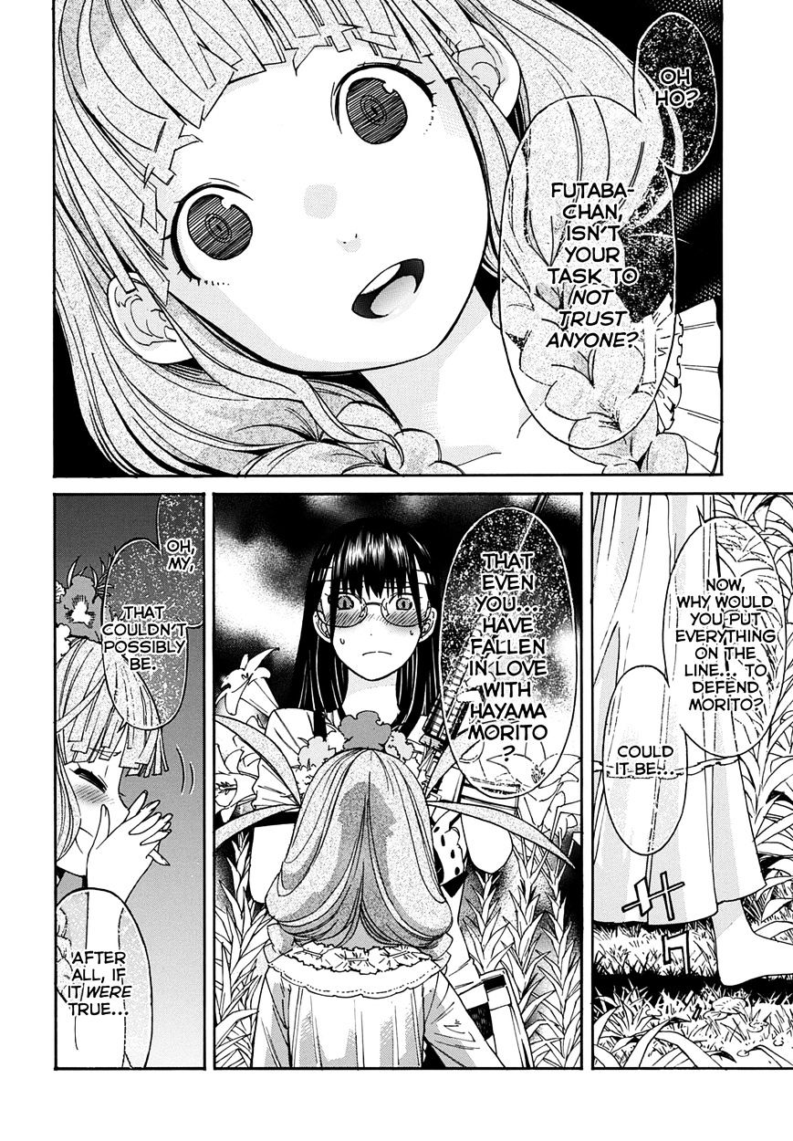 Page 10 of Chapter 46