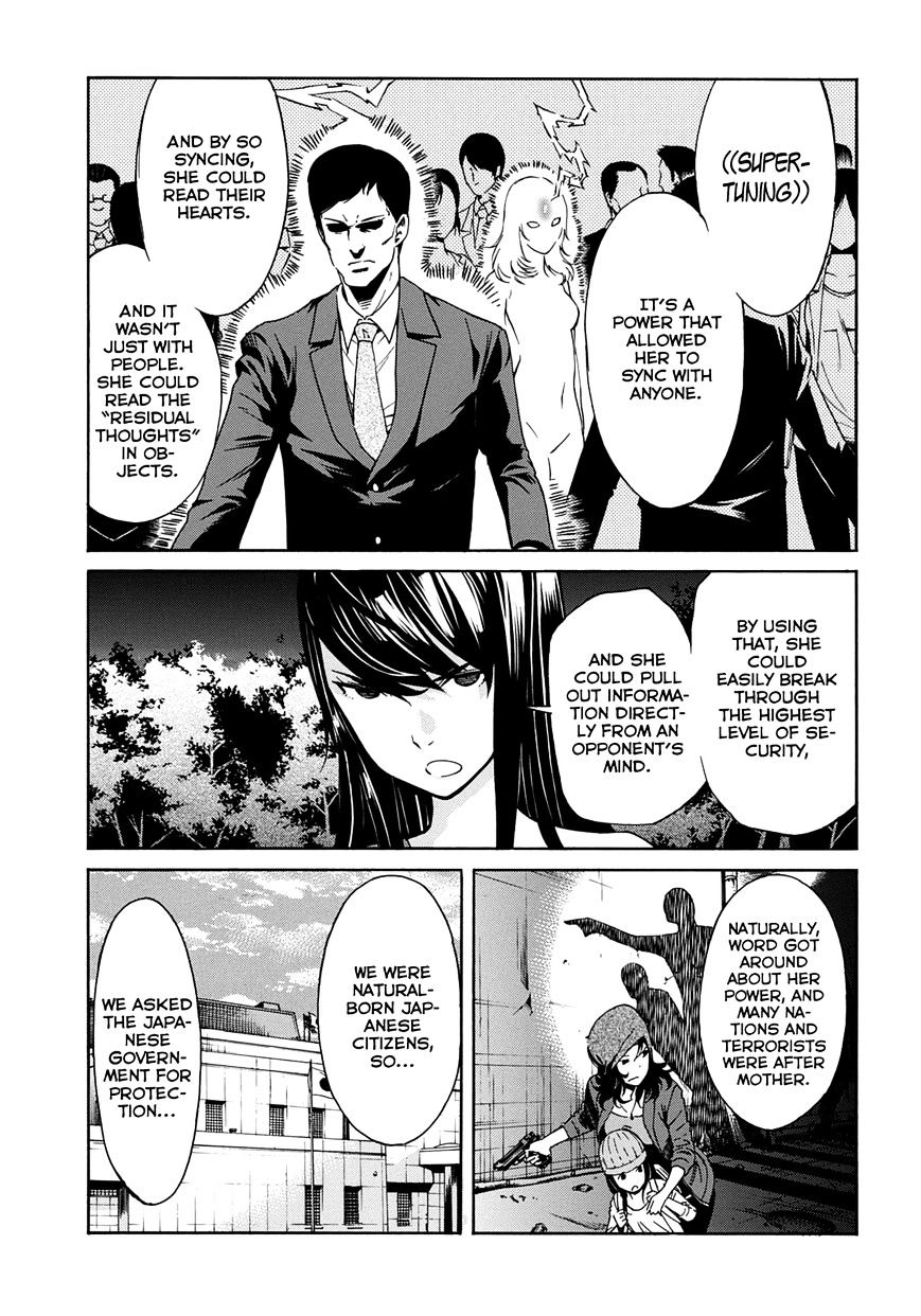 Page 15 of Chapter 46