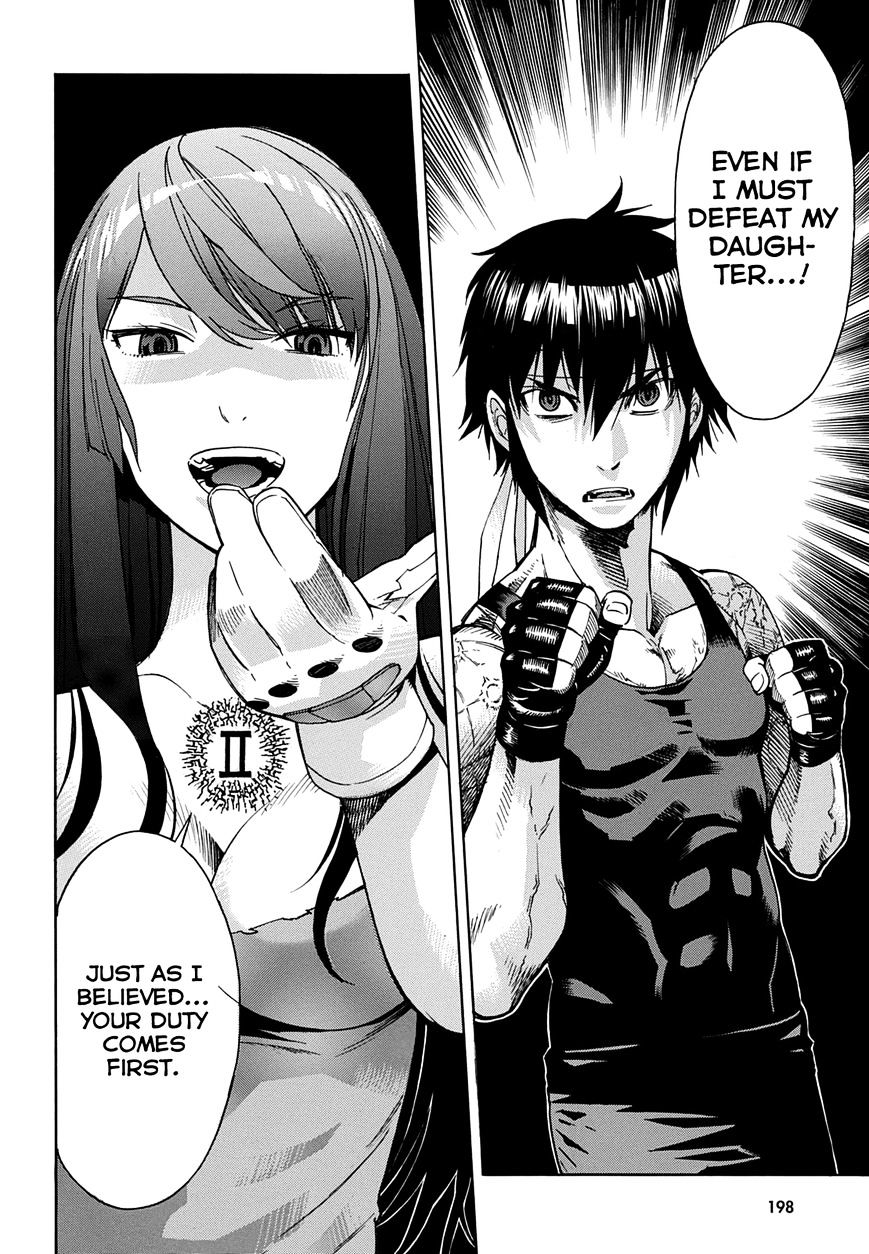 Page 26 of Chapter 46