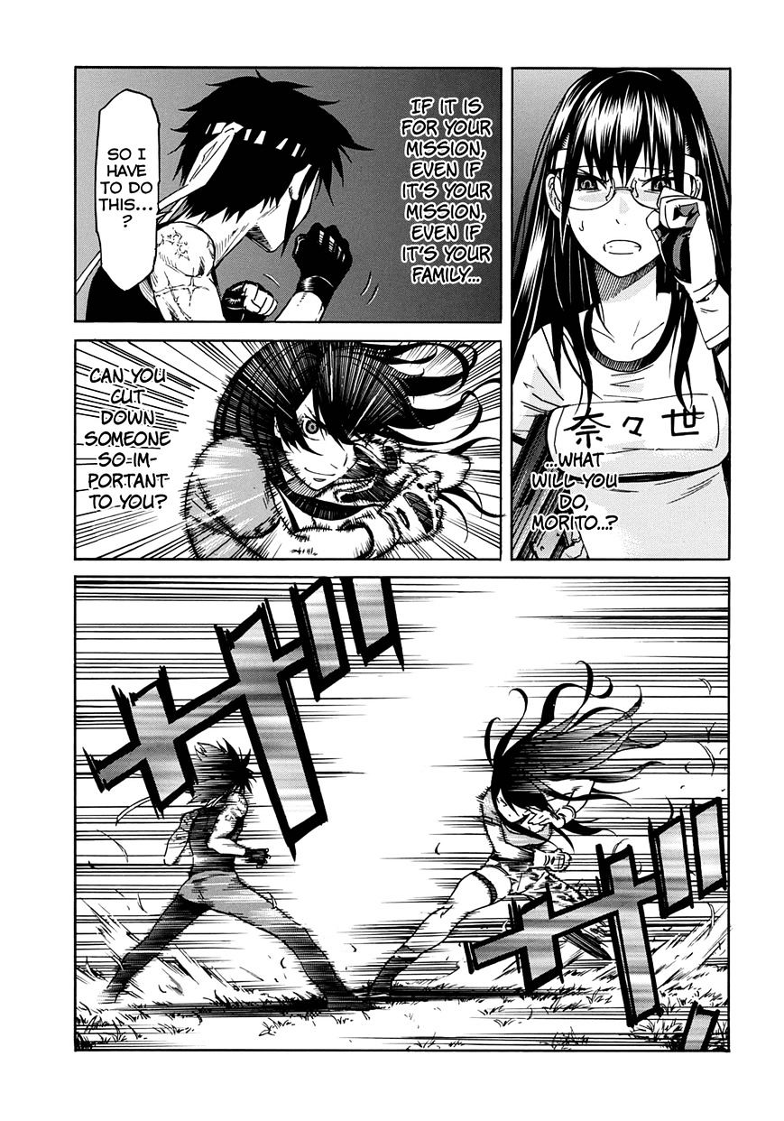 Page 30 of Chapter 46