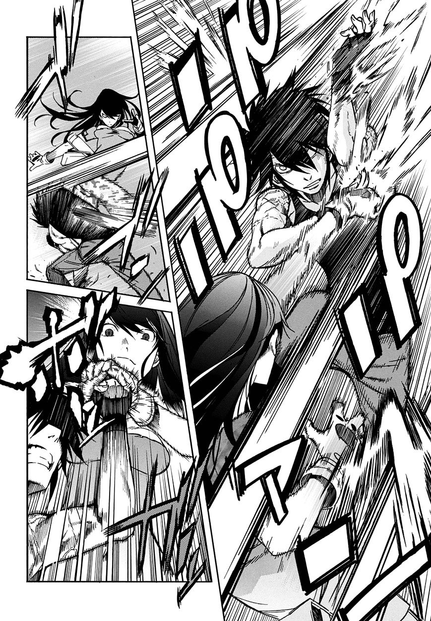 Page 31 of Chapter 46