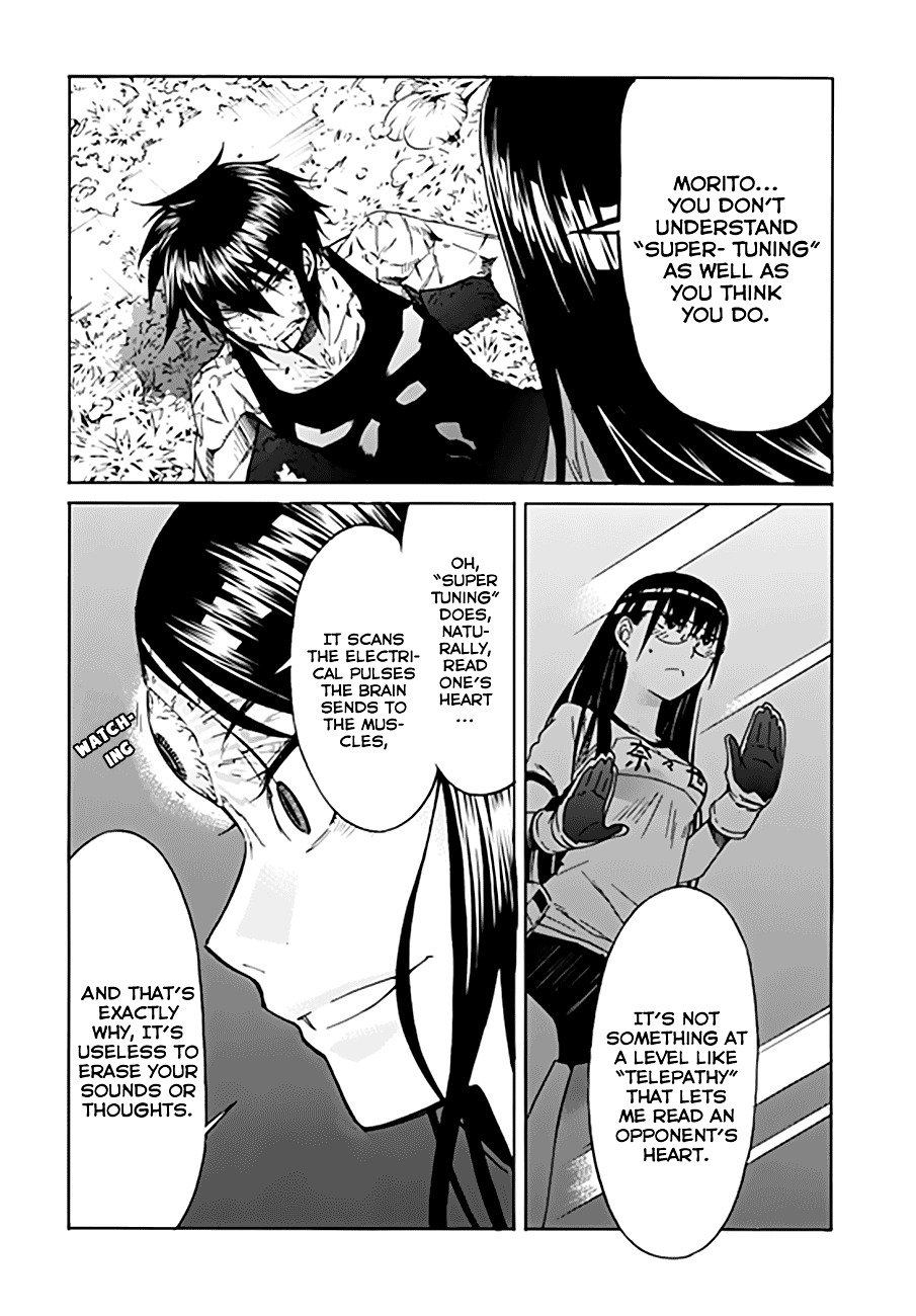Page 5 of Chapter 47