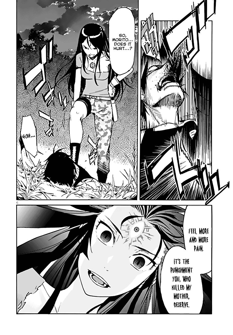 Page 7 of Chapter 47