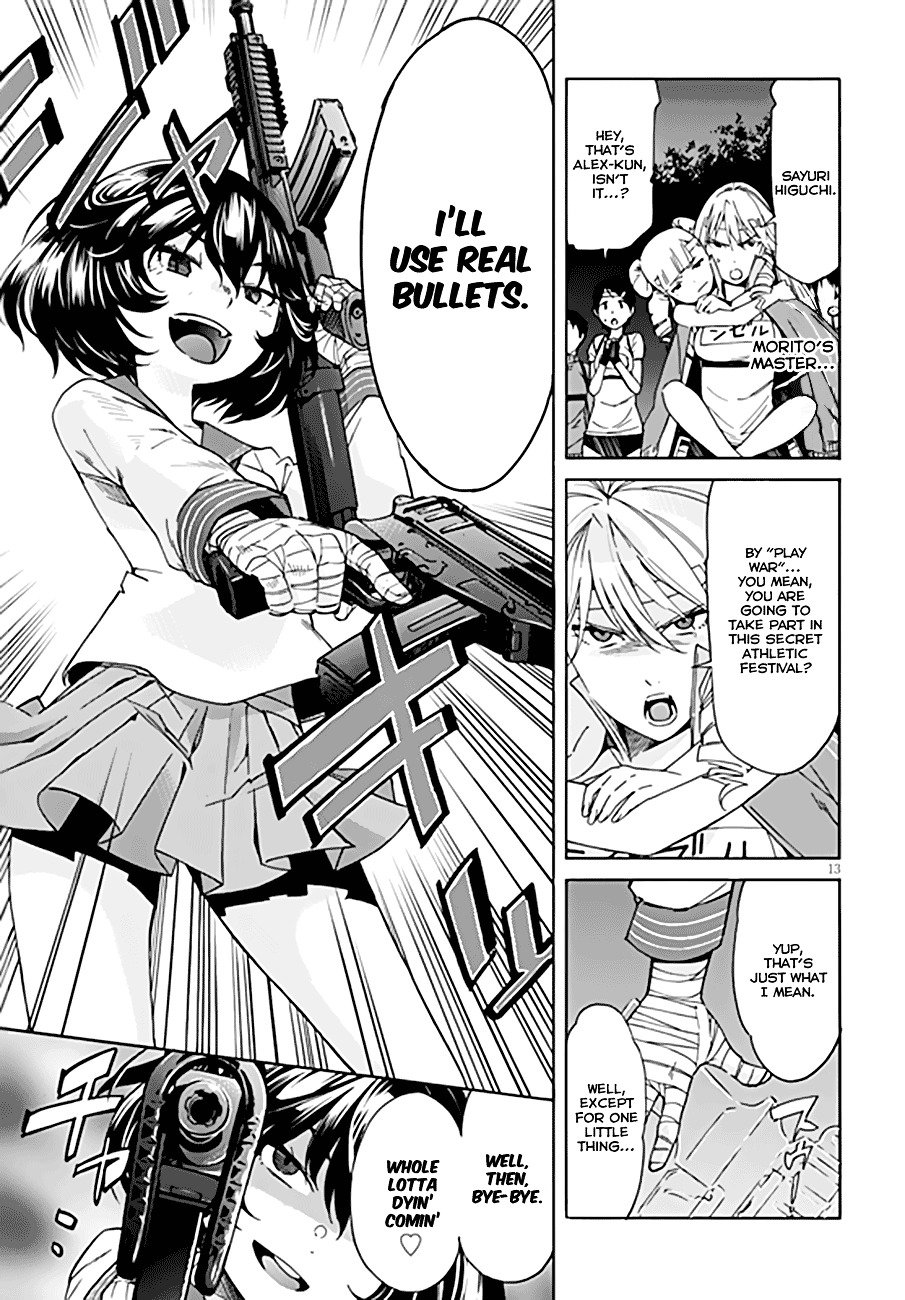 Page 14 of Chapter 47
