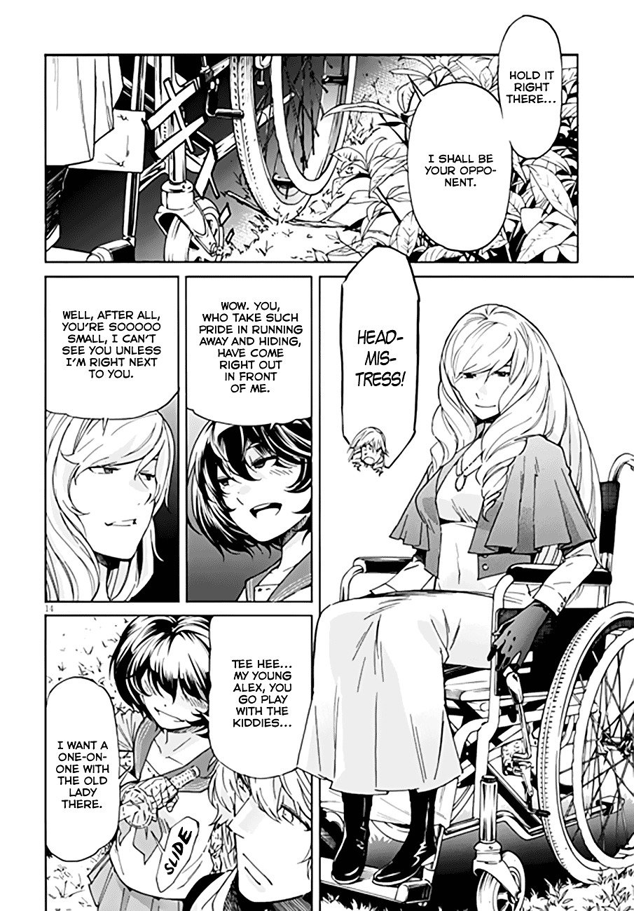 Page 15 of Chapter 47