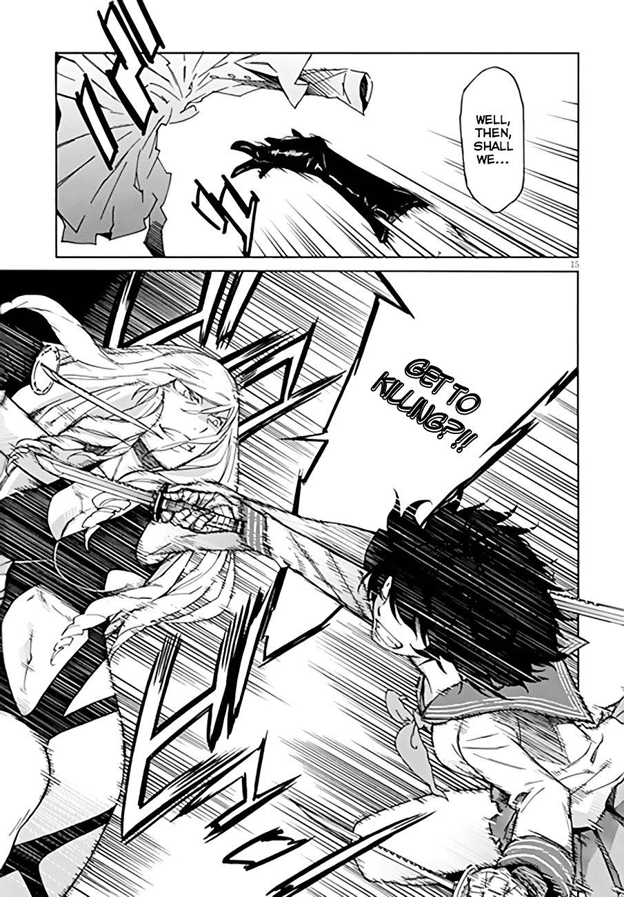 Page 16 of Chapter 47