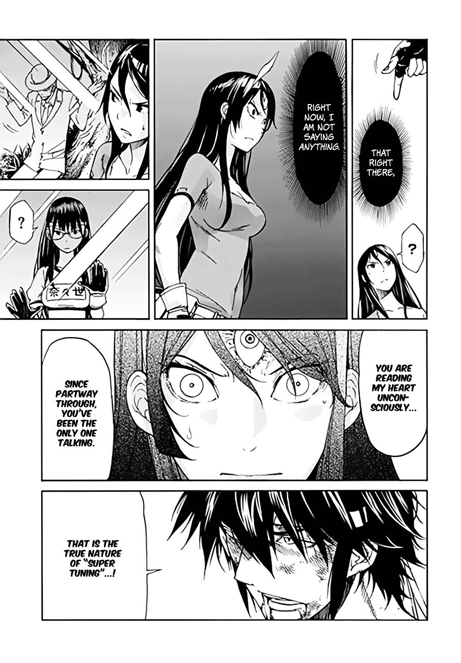 Page 22 of Chapter 47