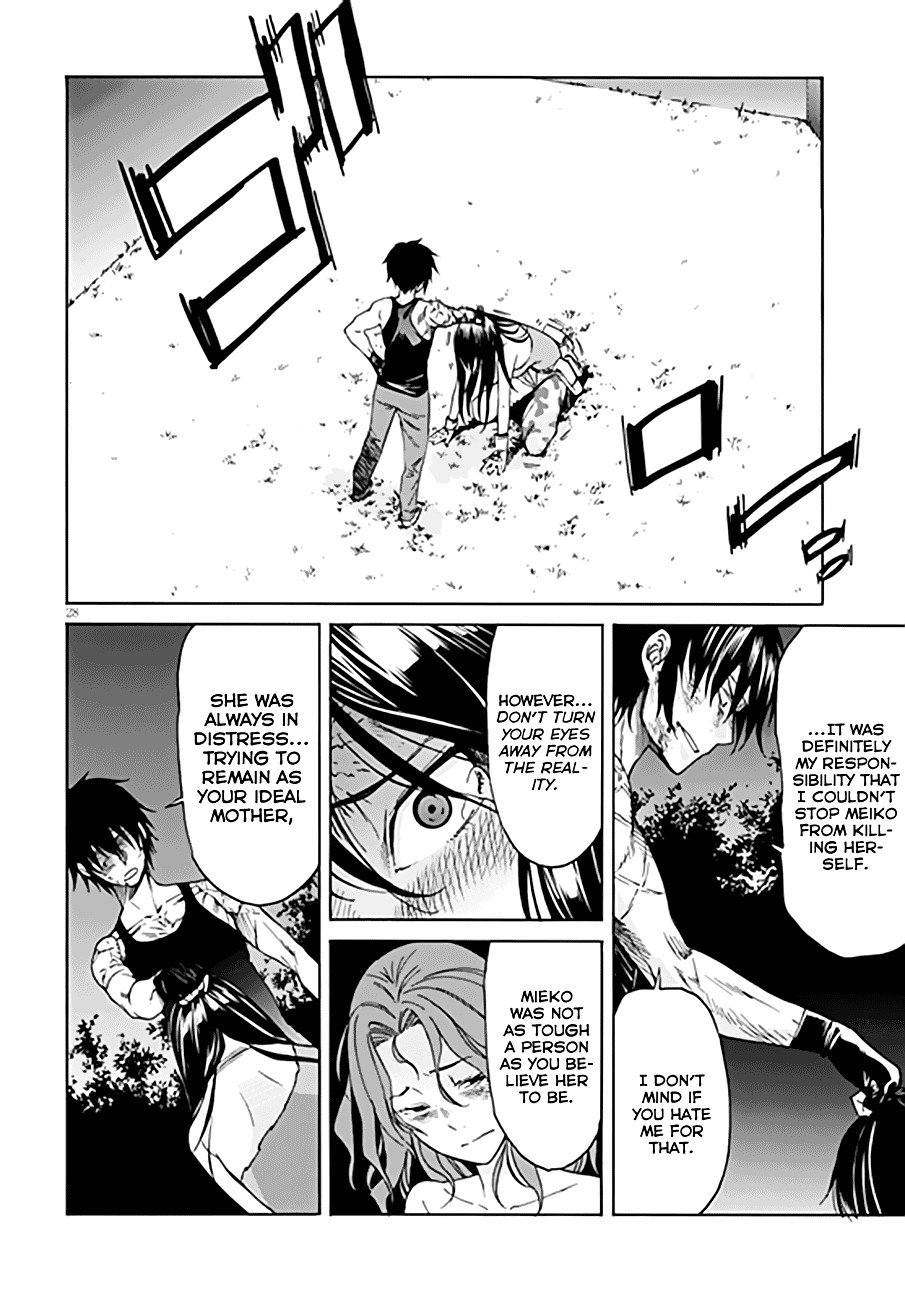 Page 29 of Chapter 47