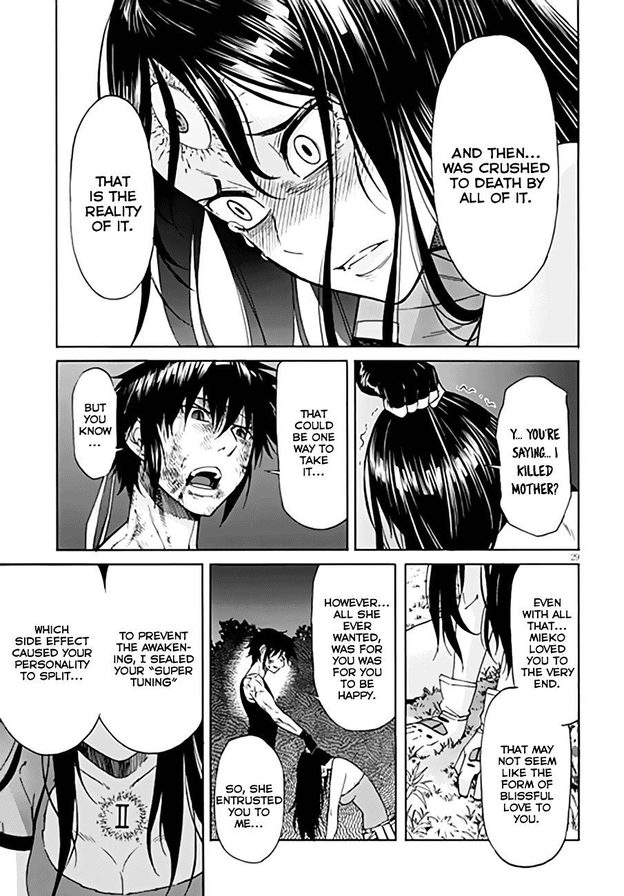 Page 30 of Chapter 47