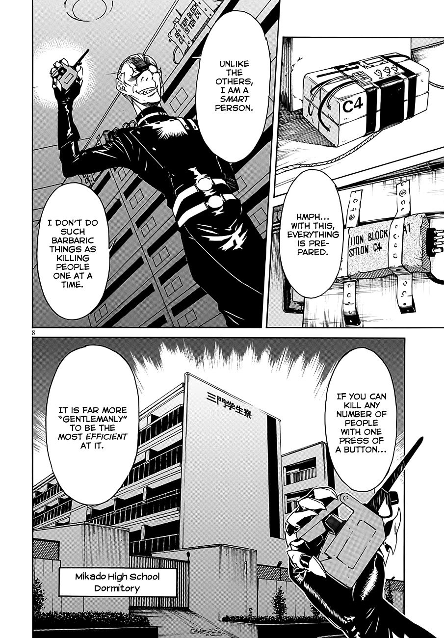Page 9 of Chapter 48