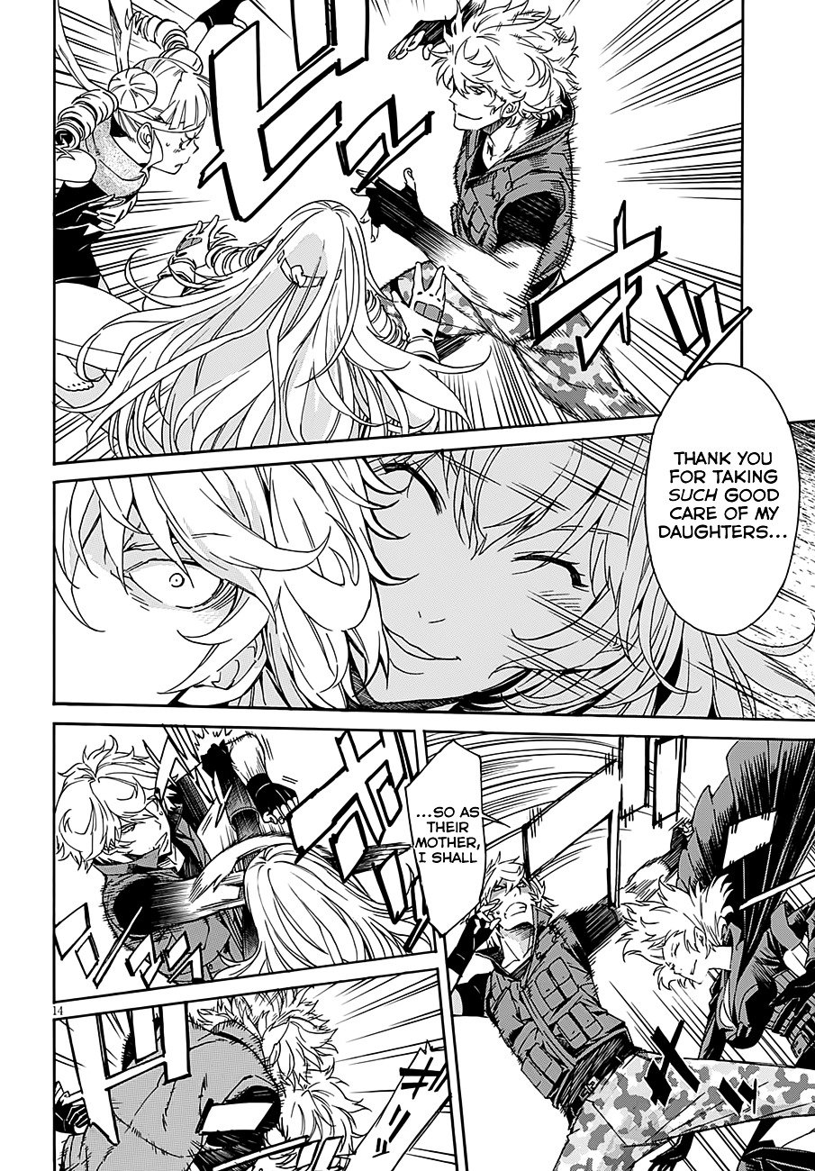Page 15 of Chapter 48