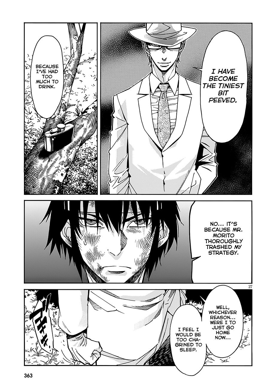 Page 27 of Chapter 48