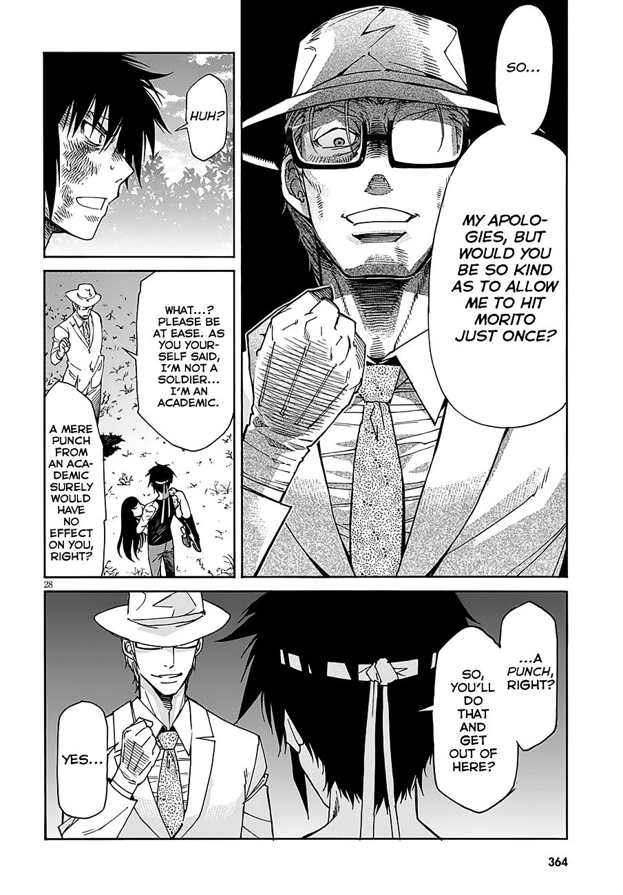 Page 28 of Chapter 48