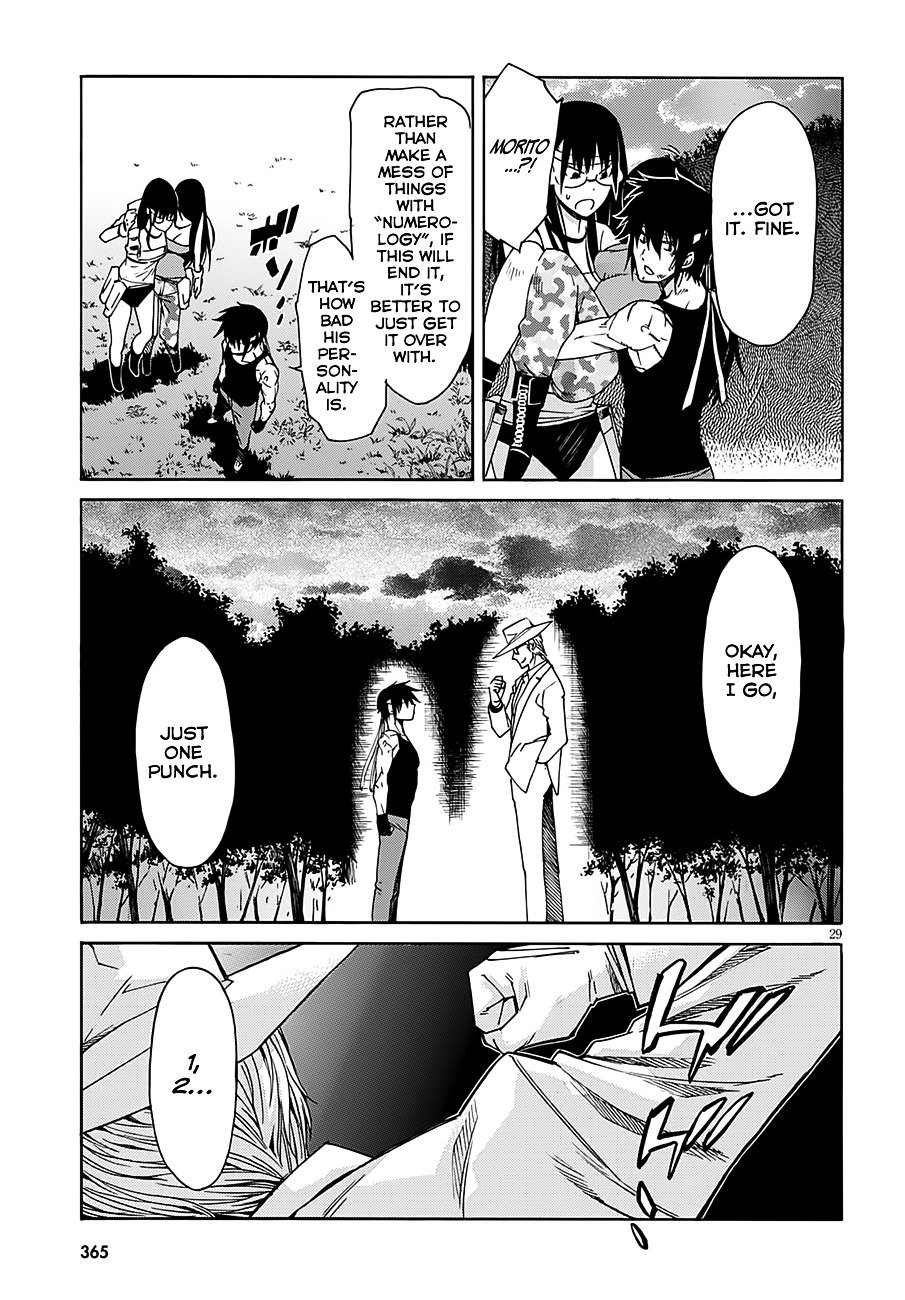 Page 29 of Chapter 48