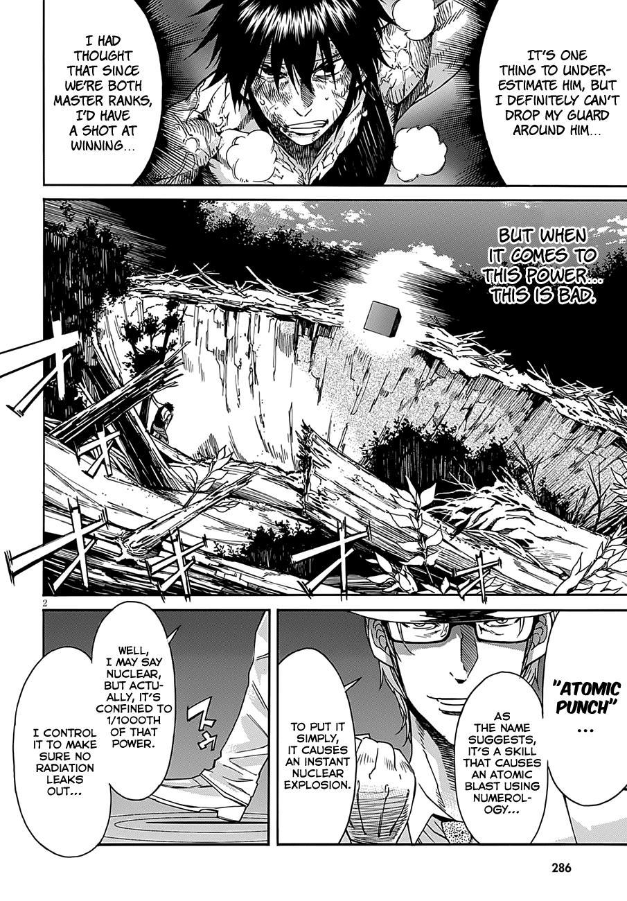 Page 4 of Chapter 49