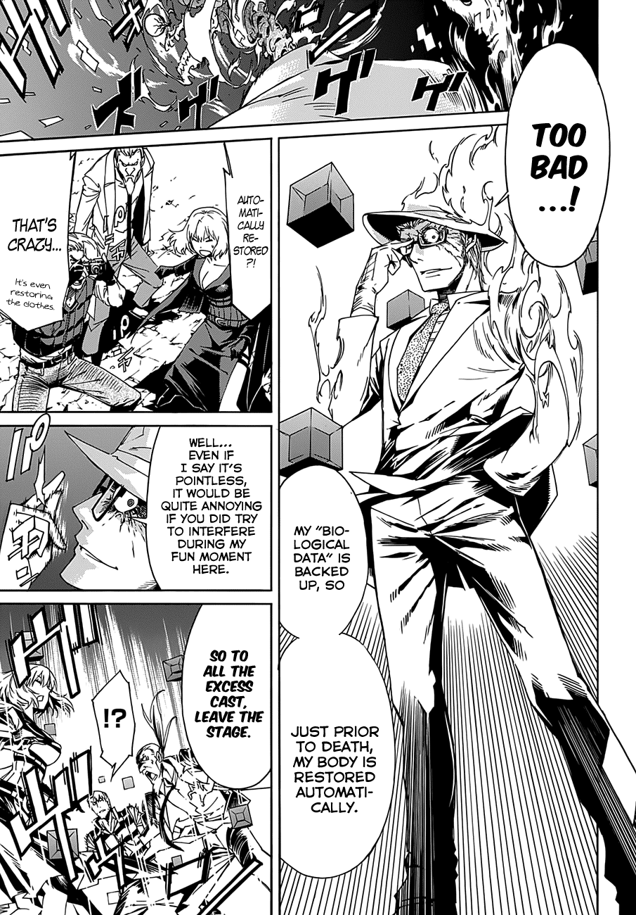 Page 7 of Chapter 49