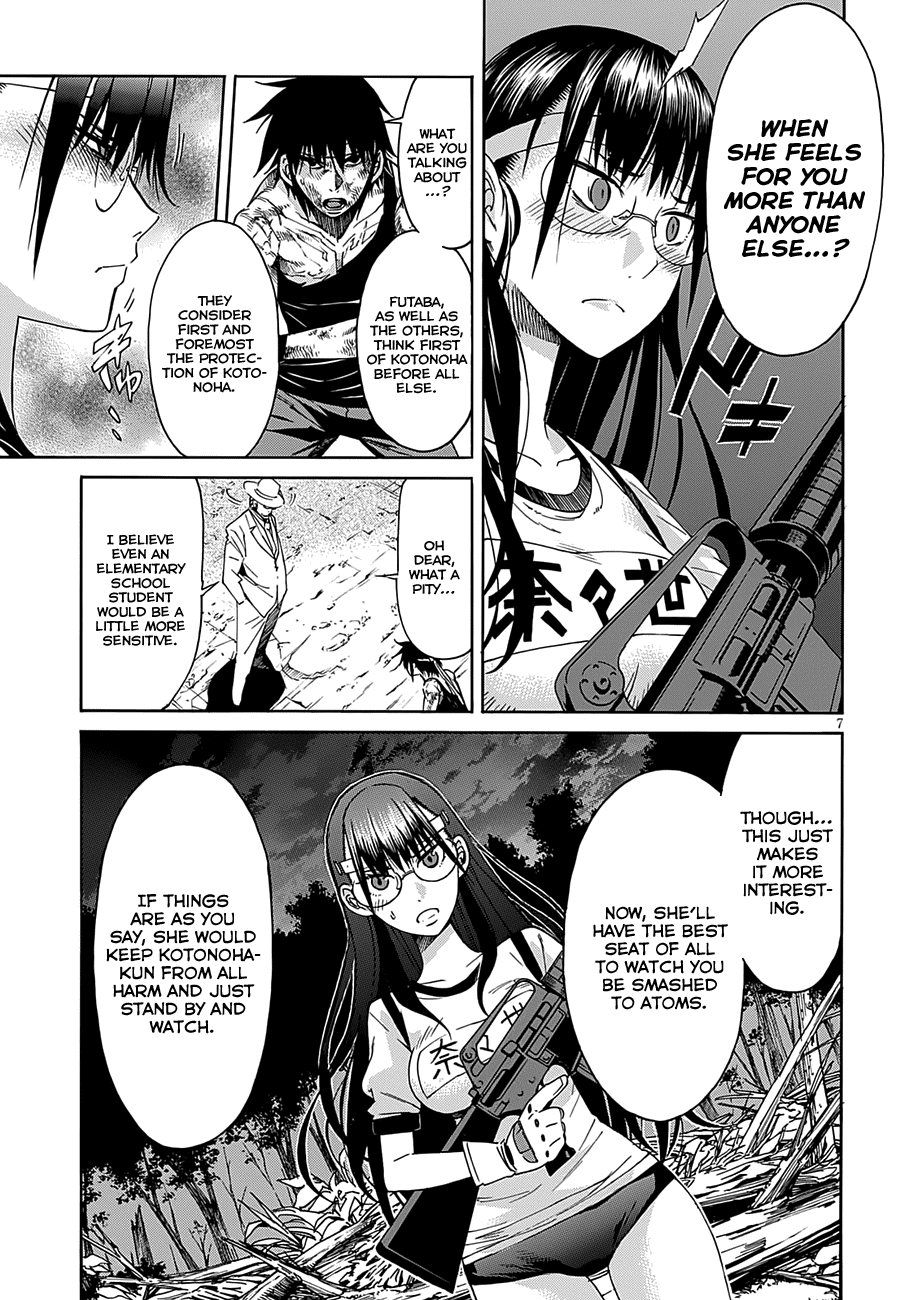 Page 9 of Chapter 49
