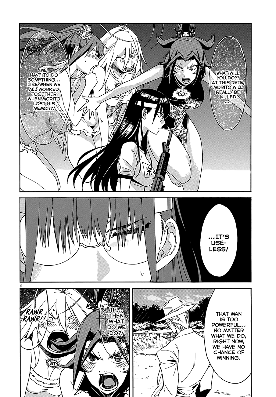Page 10 of Chapter 49