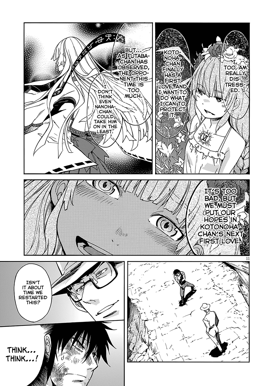 Page 13 of Chapter 49