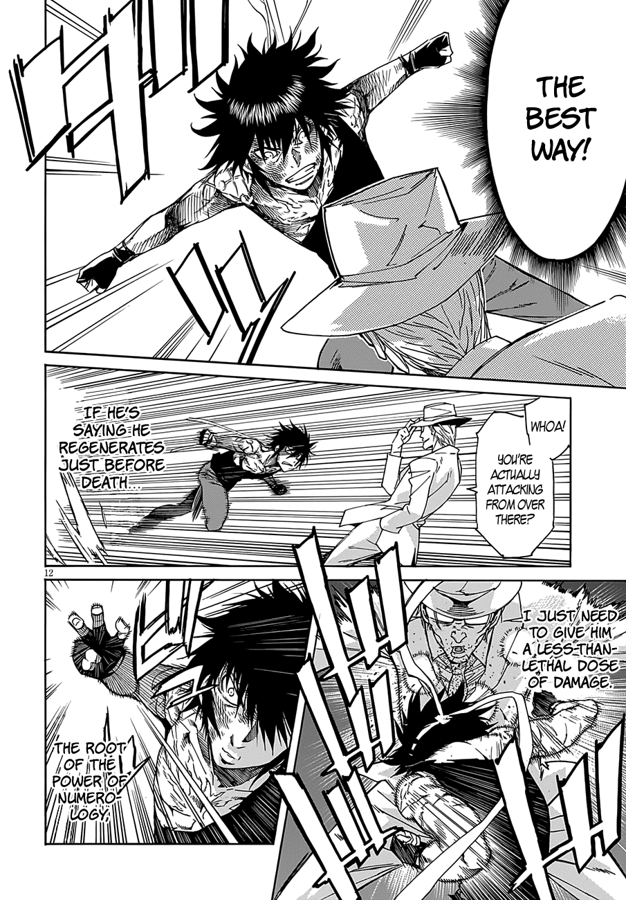 Page 14 of Chapter 49