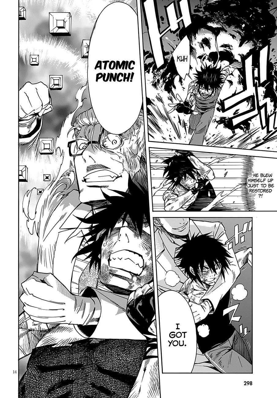 Page 16 of Chapter 49