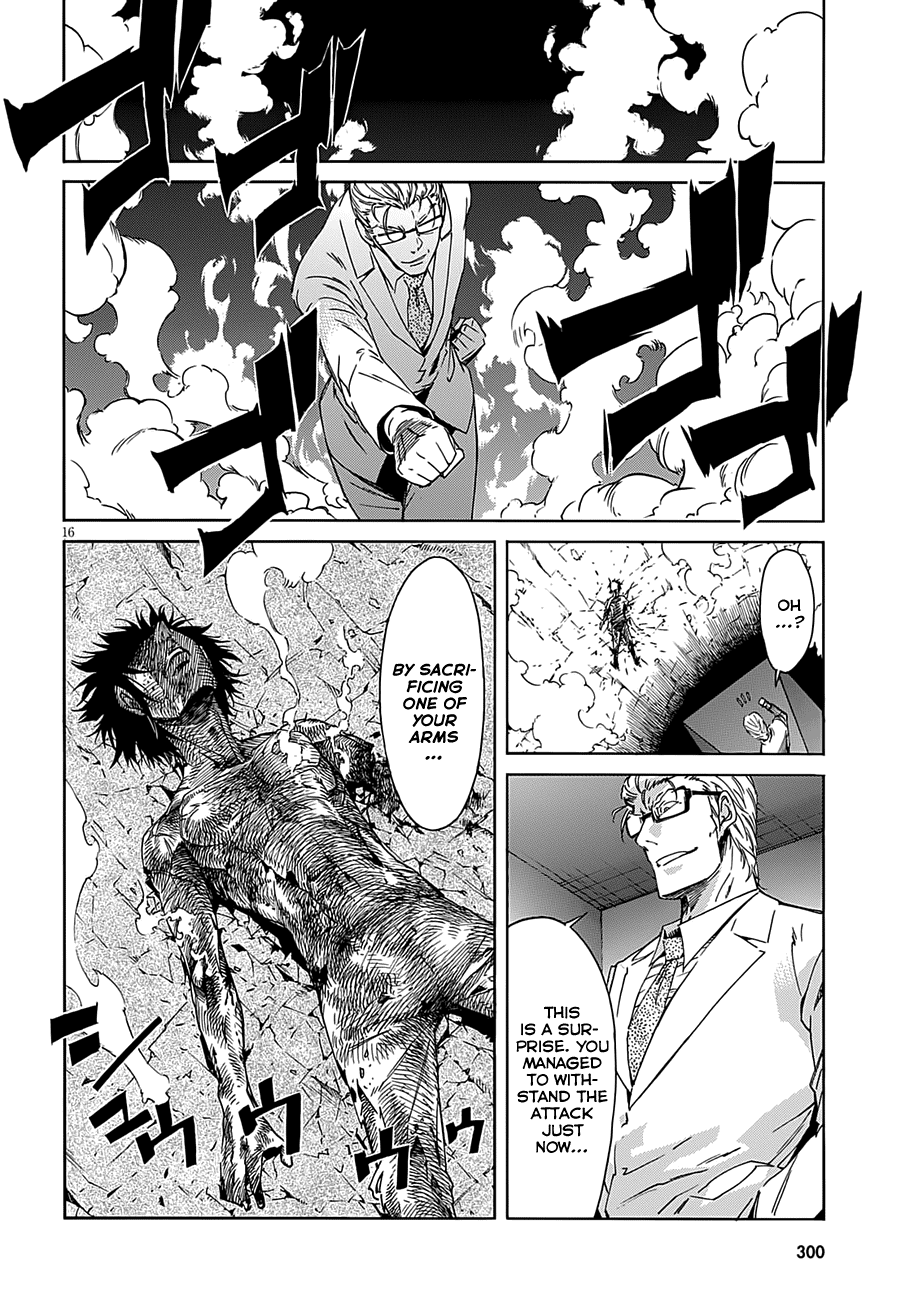 Page 18 of Chapter 49