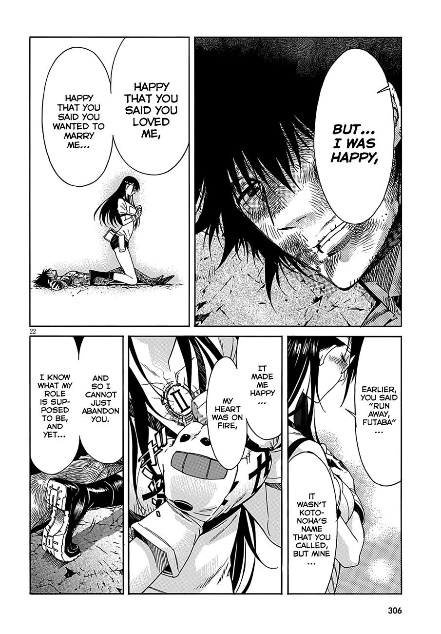 Page 24 of Chapter 49