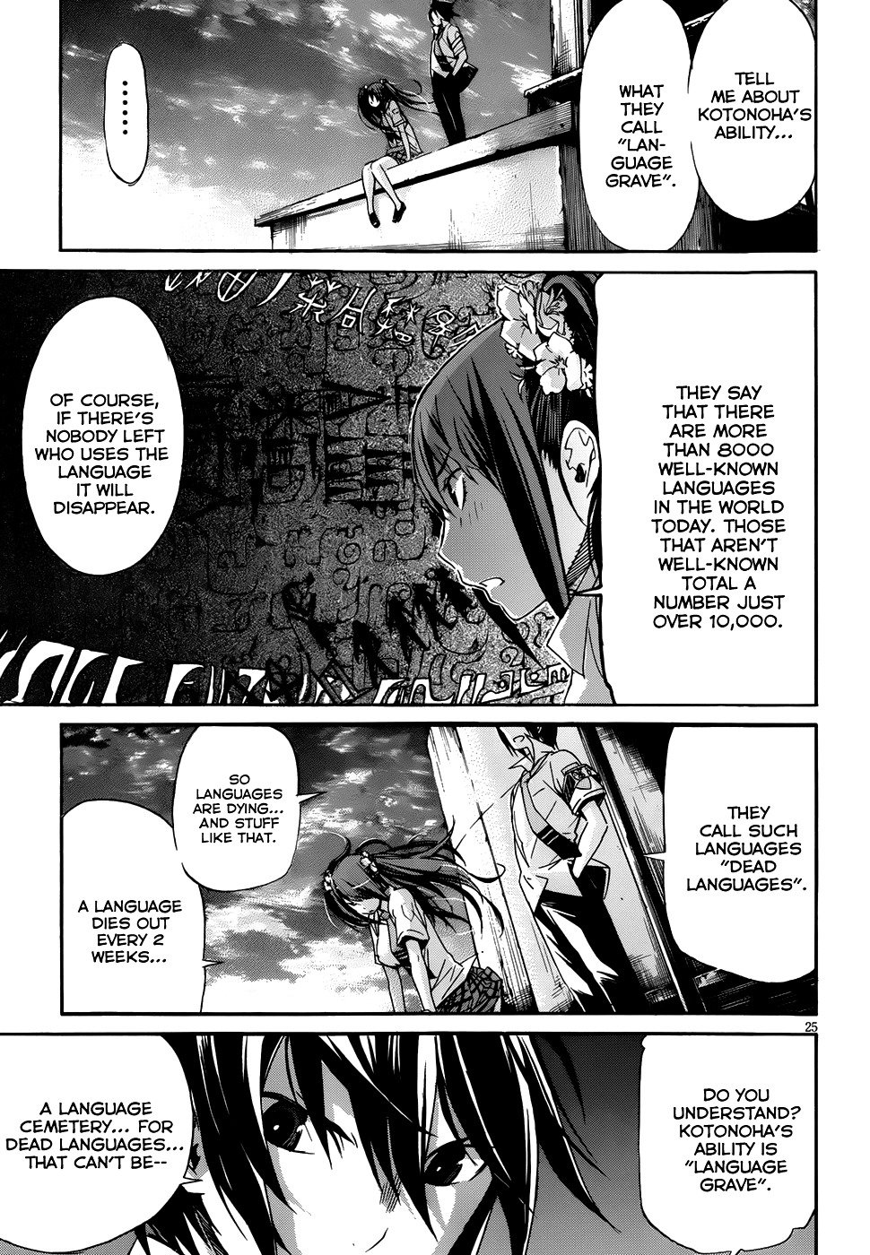 Page 26 of Chapter 5