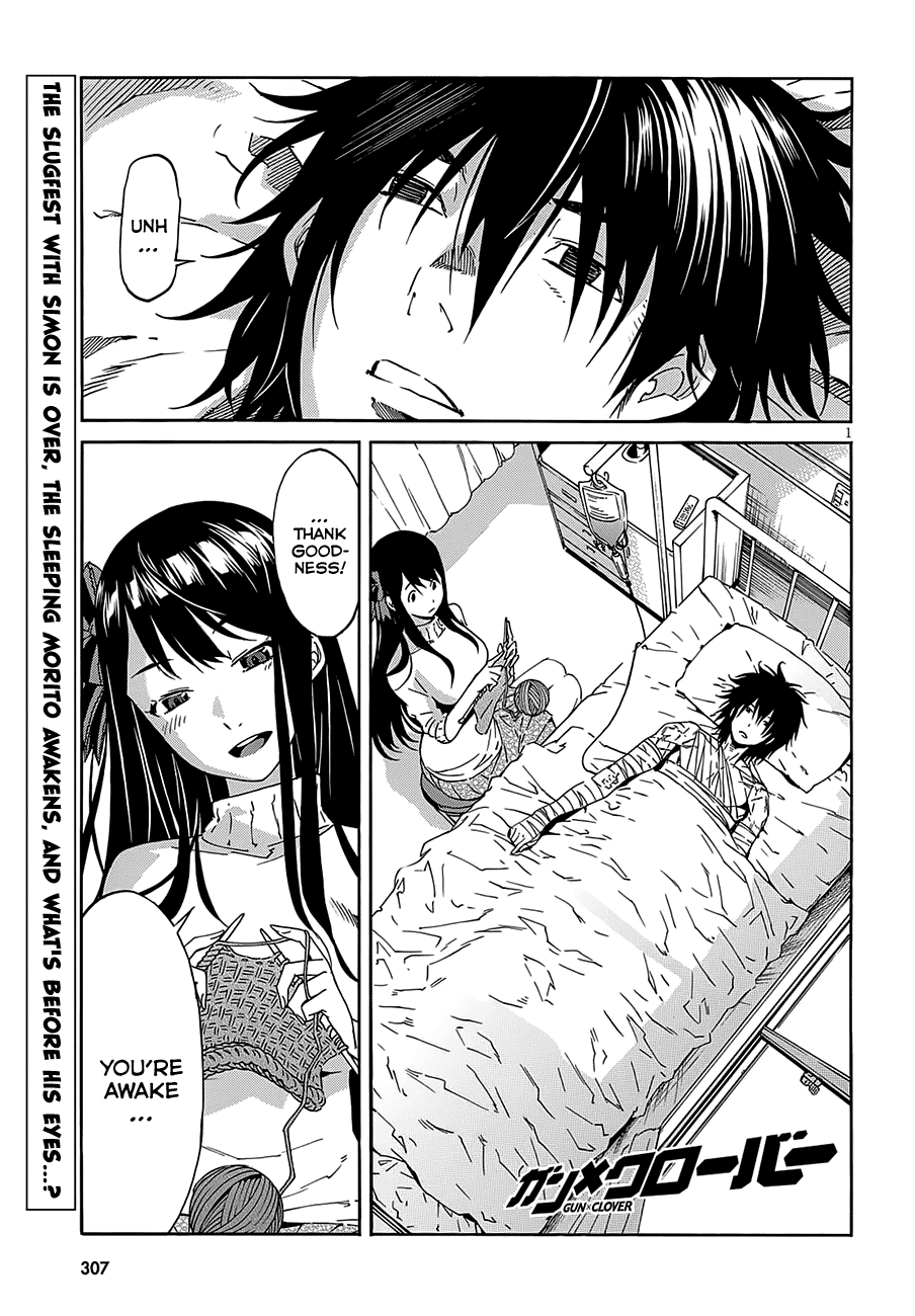 Page 3 of Chapter 50