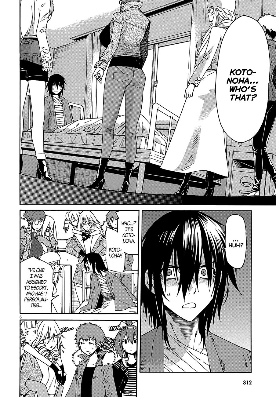 Page 8 of Chapter 50