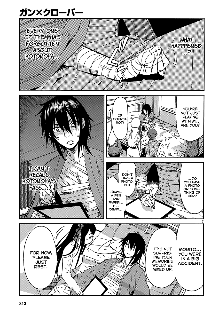 Page 9 of Chapter 50