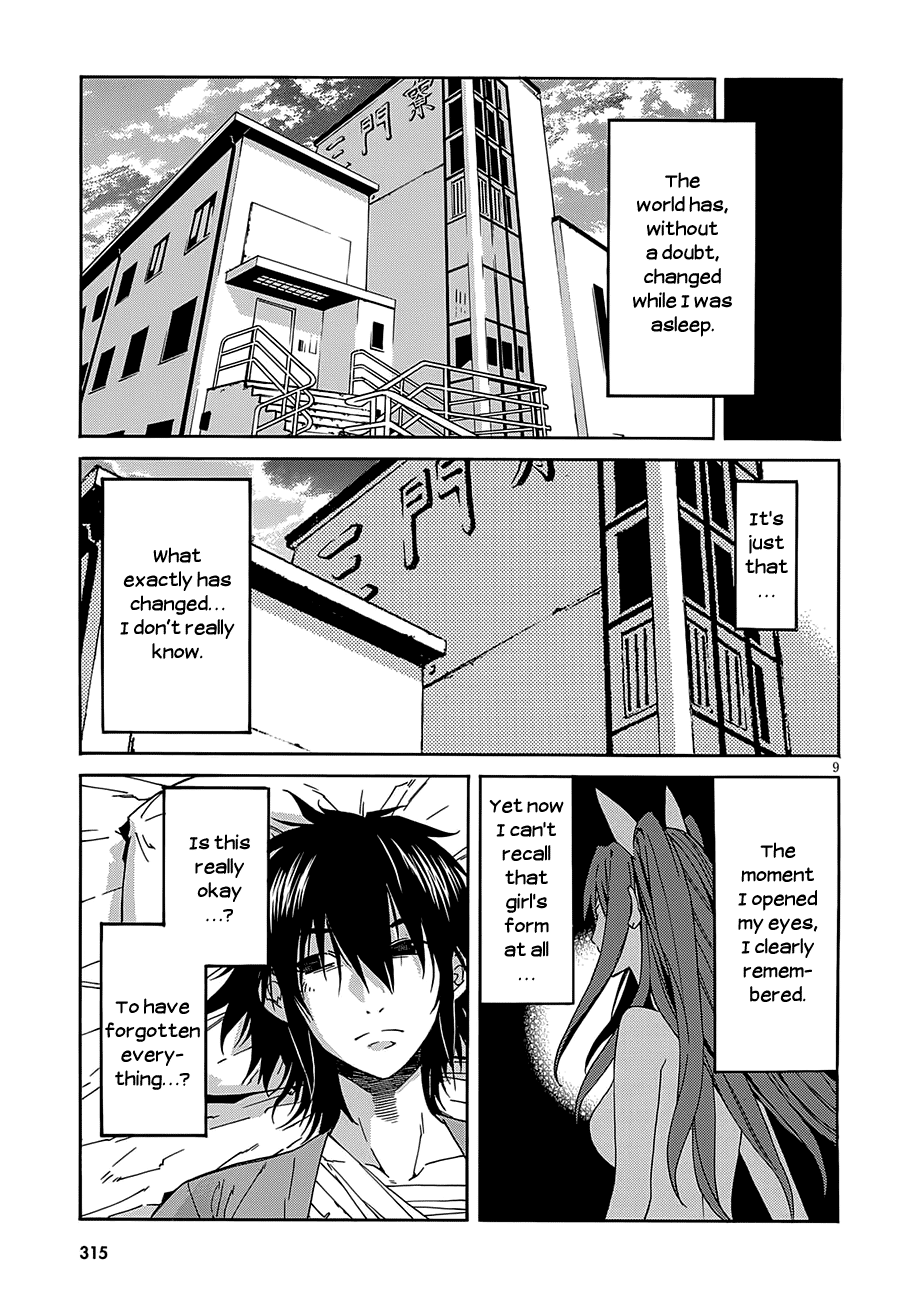 Page 11 of Chapter 50