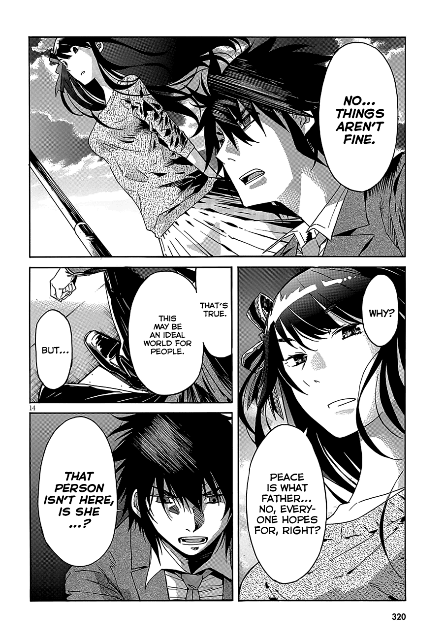 Page 16 of Chapter 50