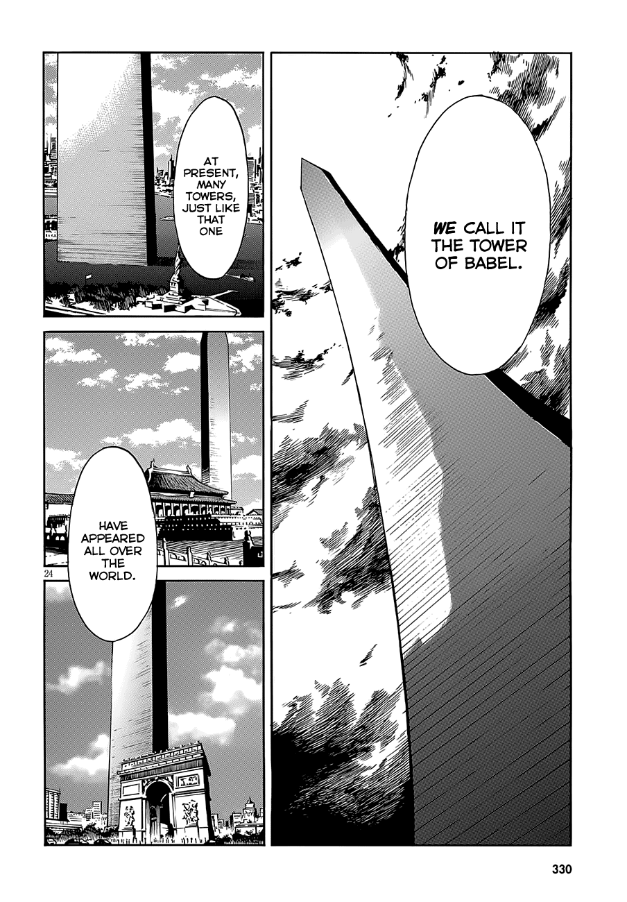 Page 25 of Chapter 50