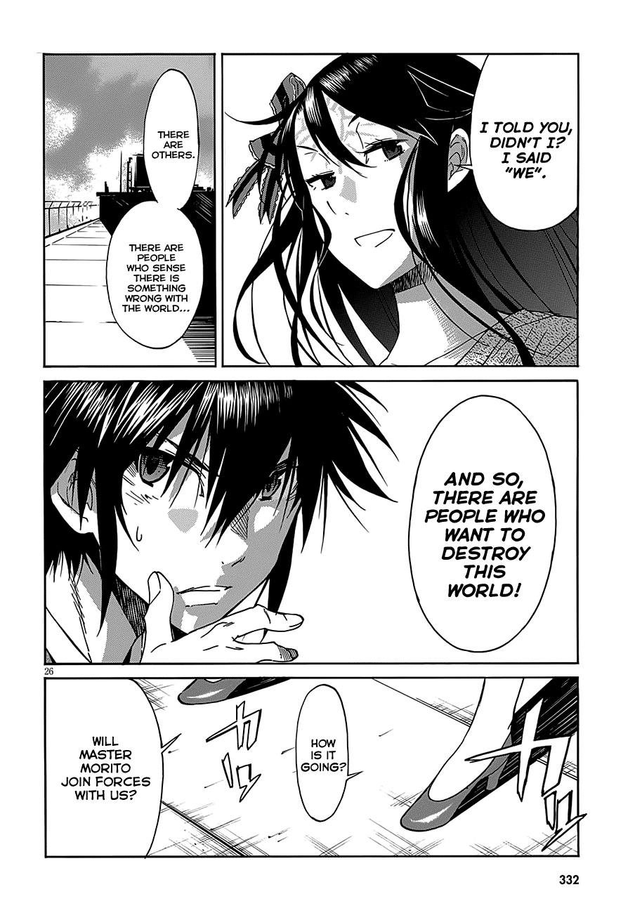 Page 27 of Chapter 50