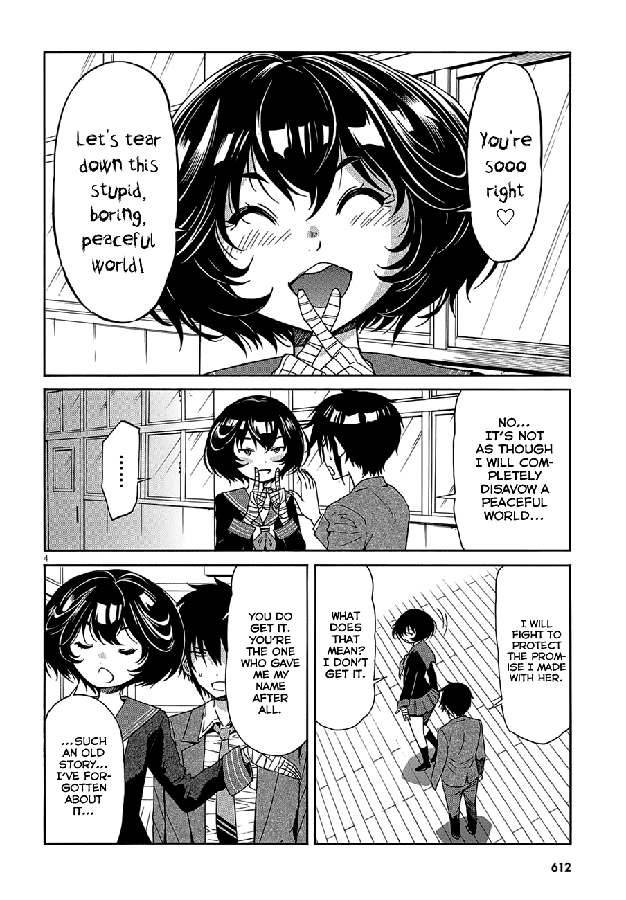 Page 7 of Chapter 51