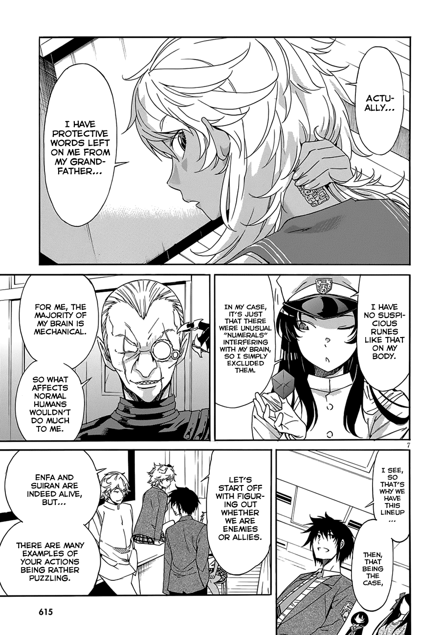 Page 10 of Chapter 51