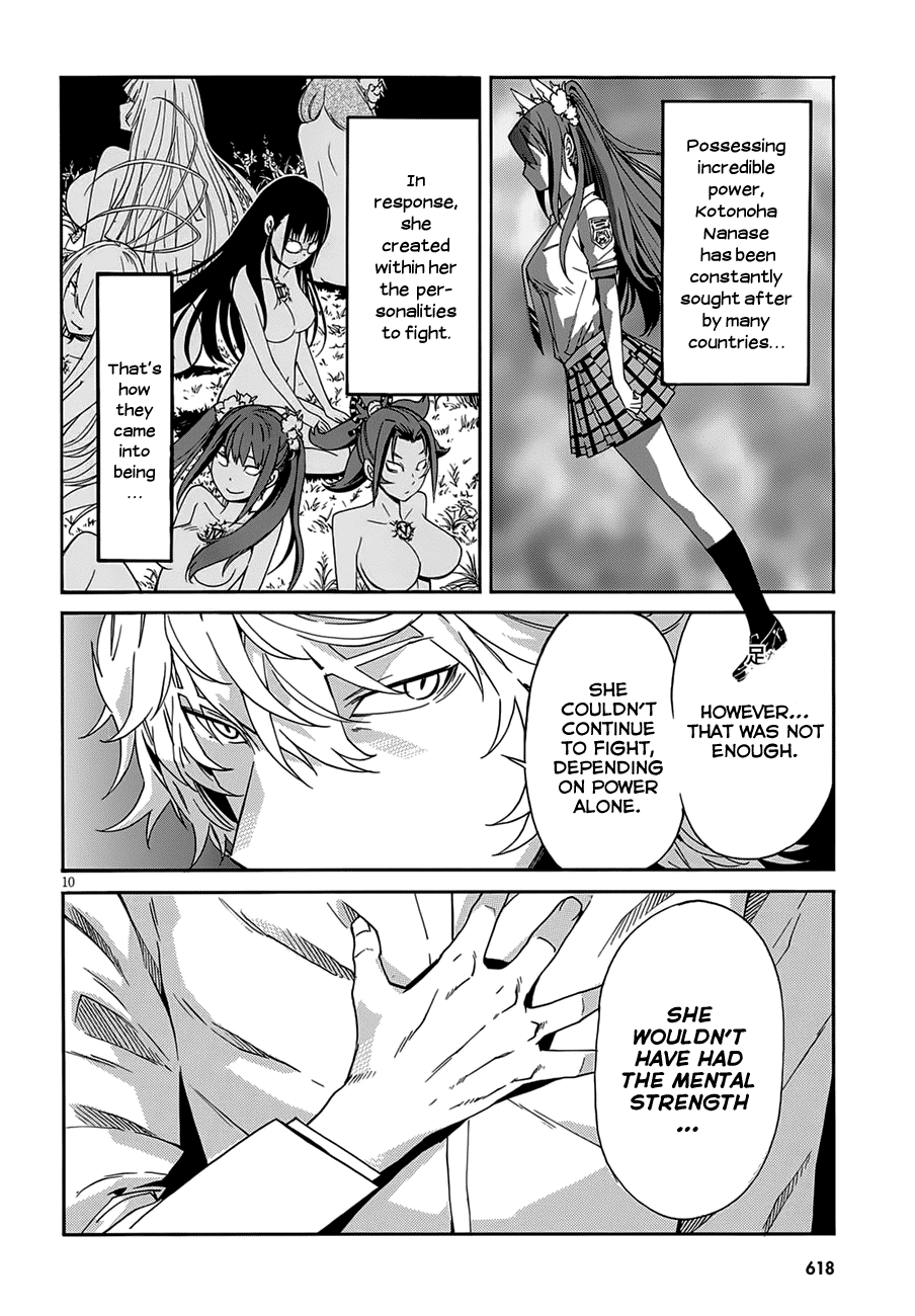 Page 13 of Chapter 51