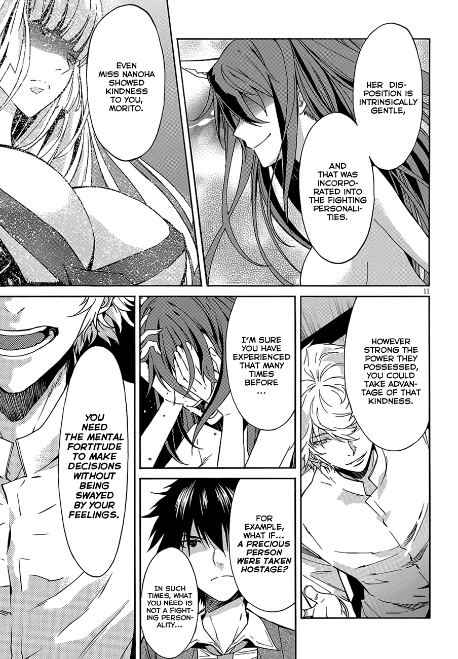 Page 14 of Chapter 51