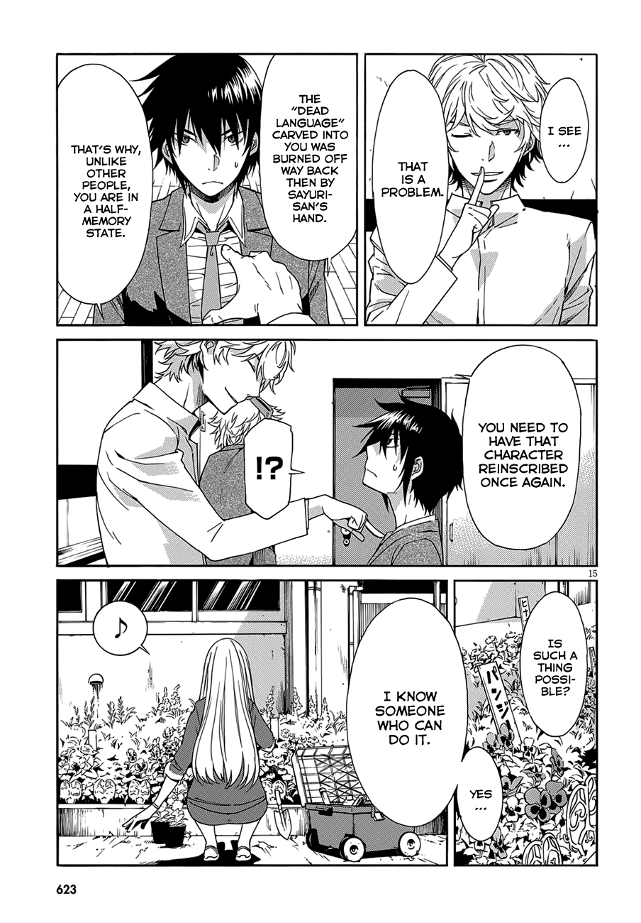 Page 18 of Chapter 51