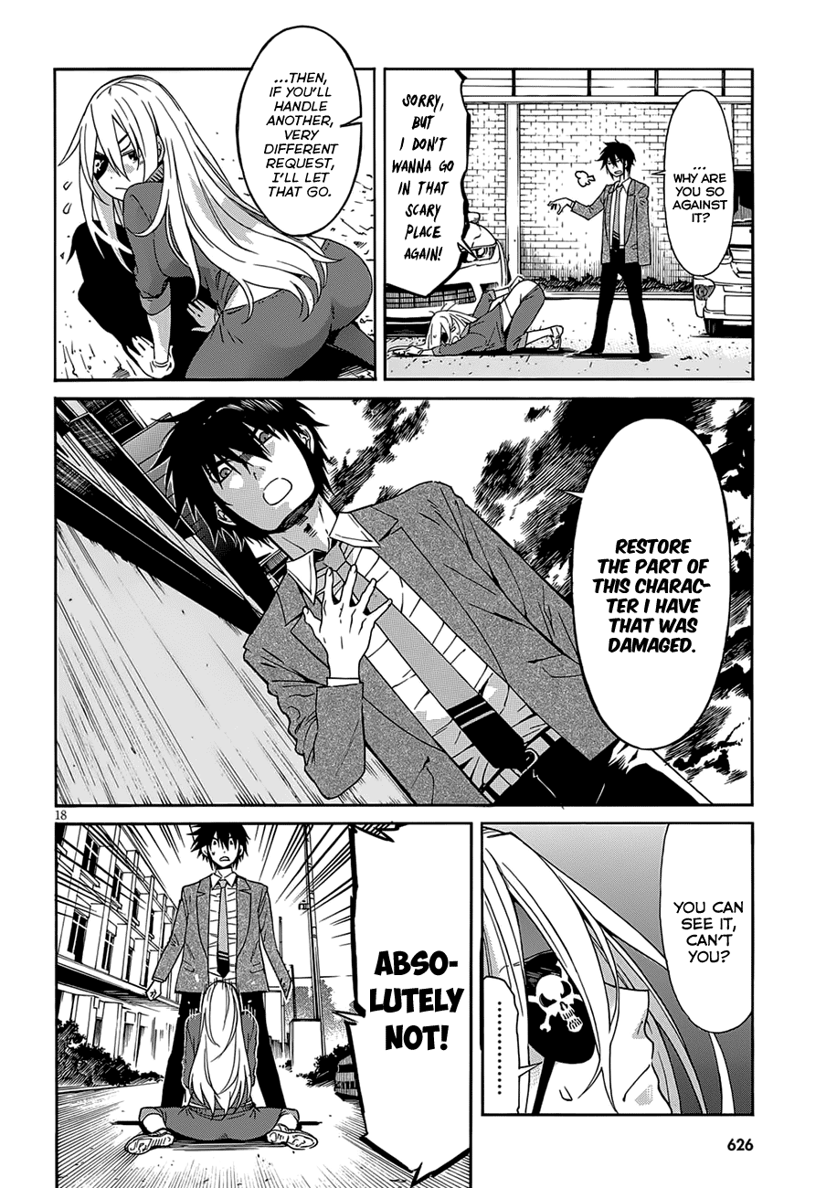 Page 21 of Chapter 51