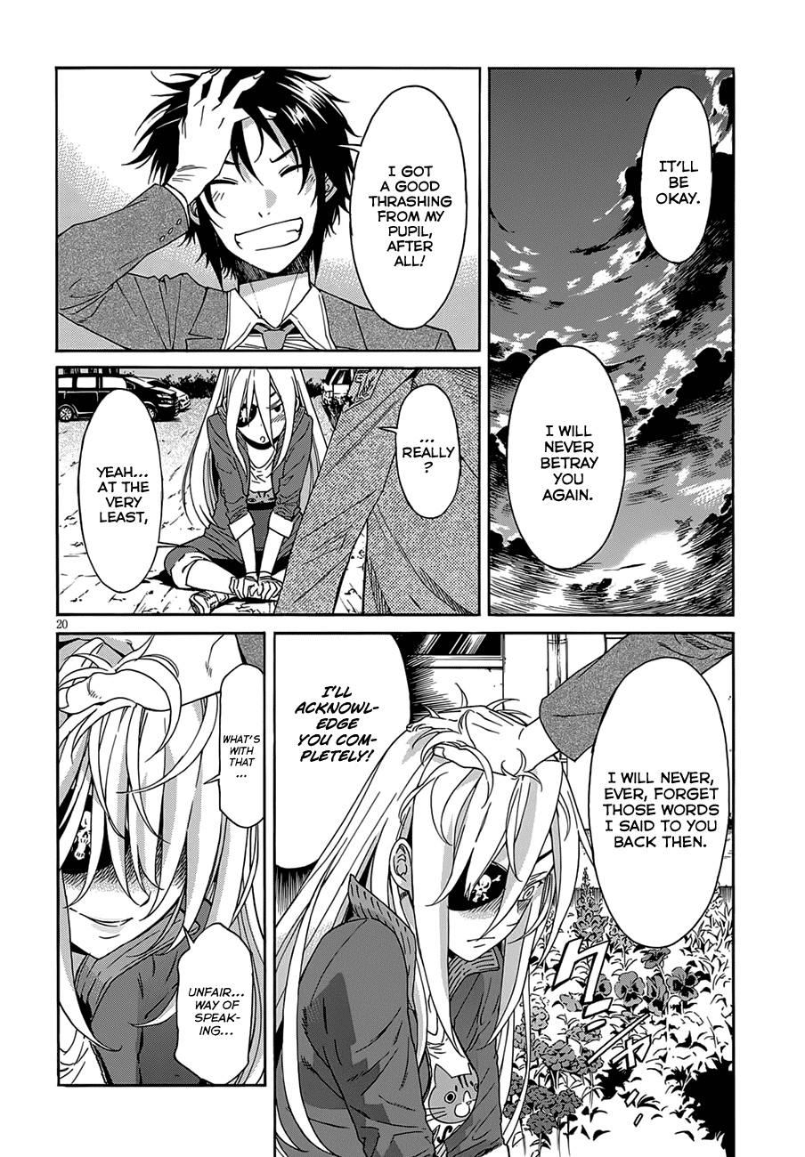 Page 23 of Chapter 51
