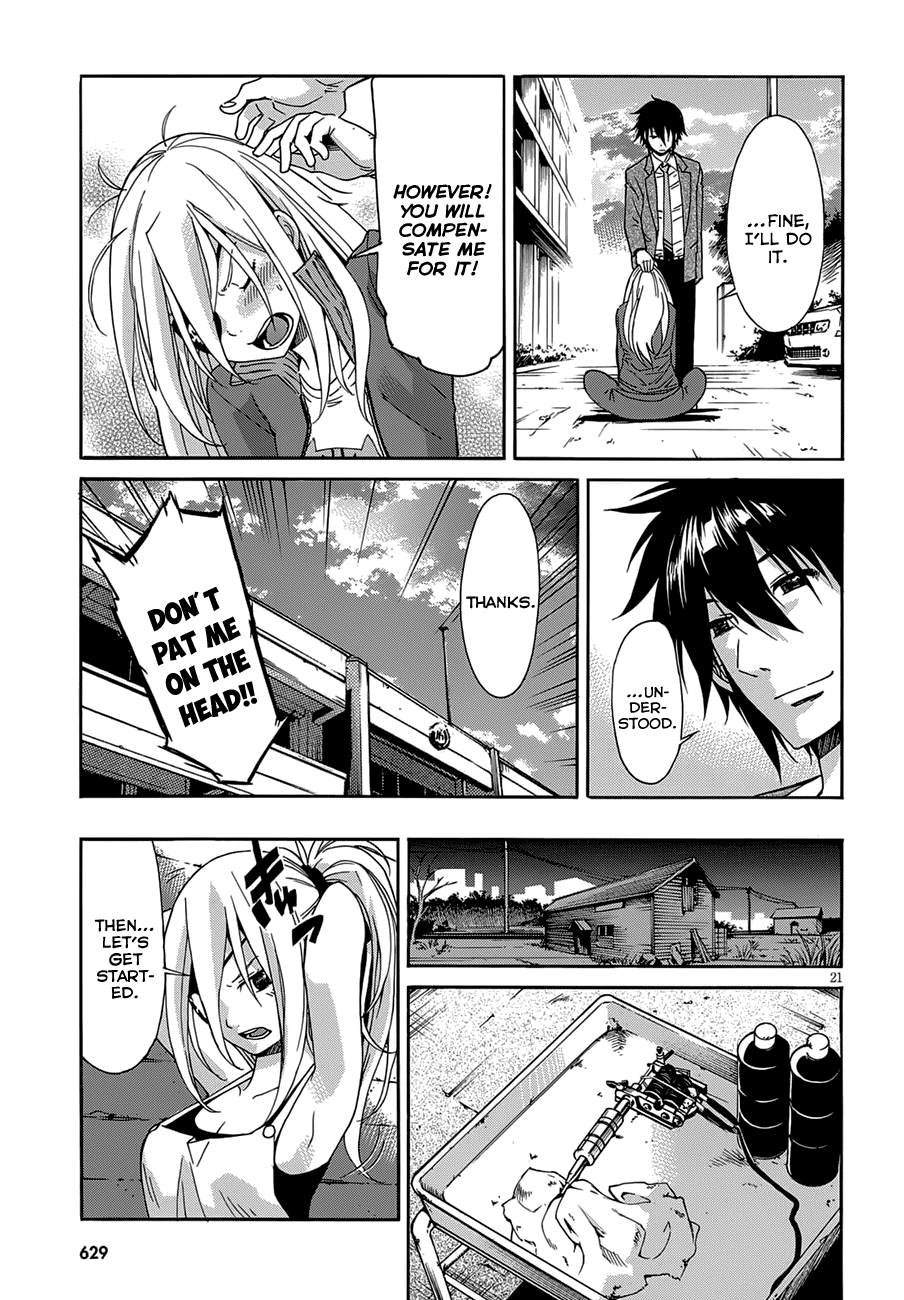 Page 24 of Chapter 51