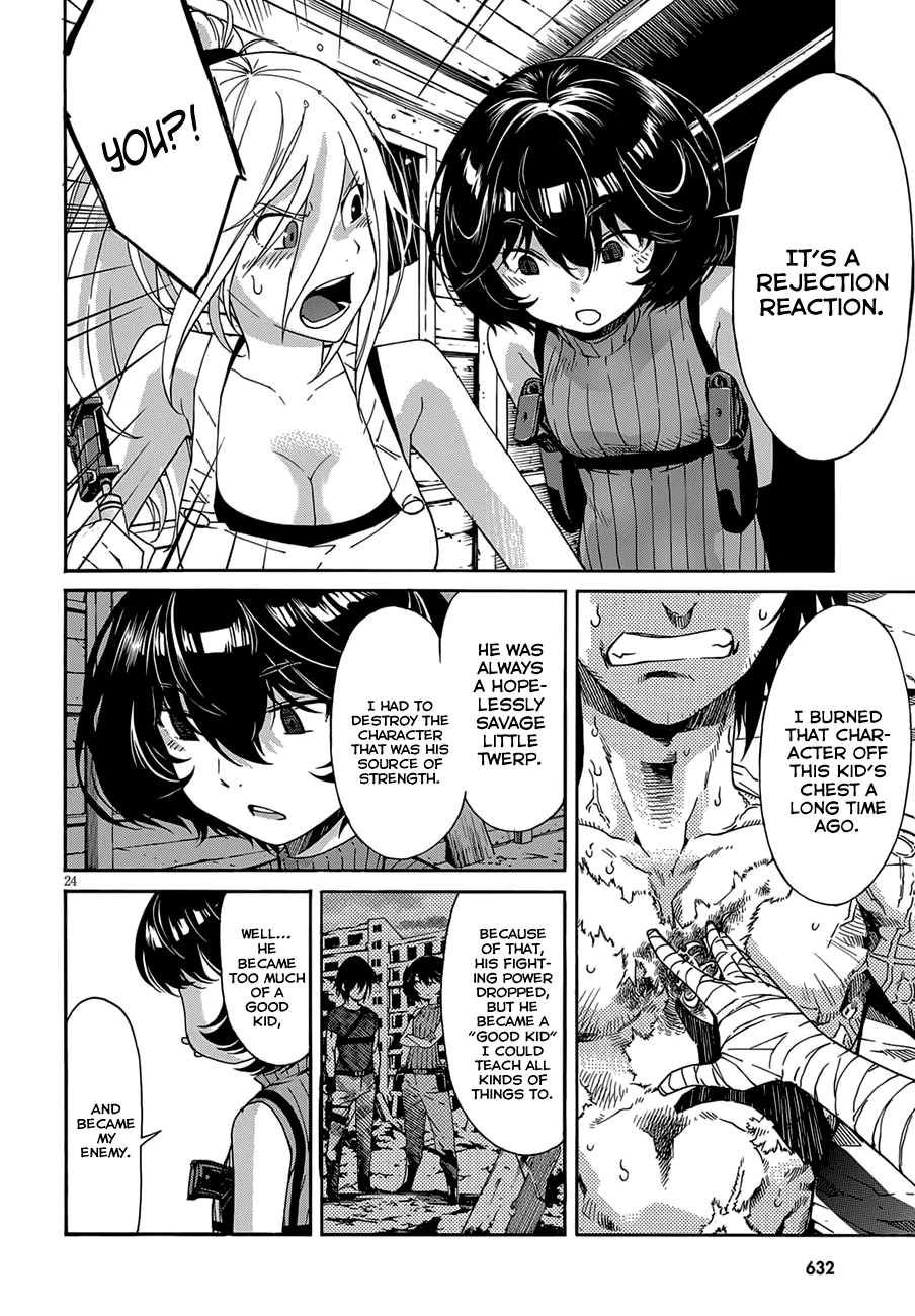 Page 27 of Chapter 51